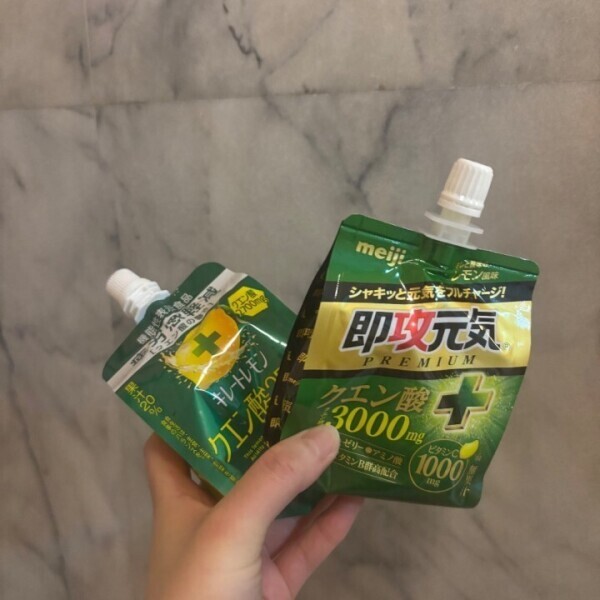 最近の相棒はこれ💚