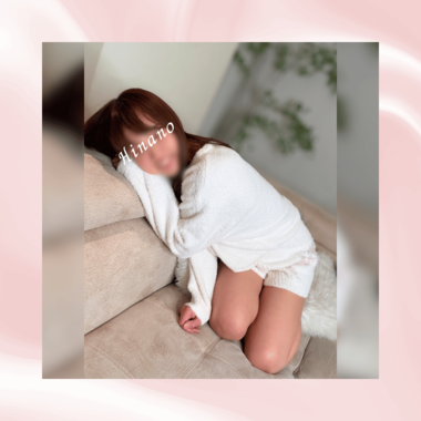 いつも、ありがとう。