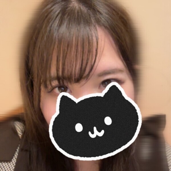 わた🐈‍⬛今日もありがとう💞