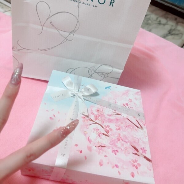 差し入れありがとう☺️✨️