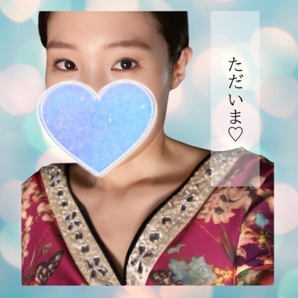 今までで1番の優しさと癒し、お届けします❤️