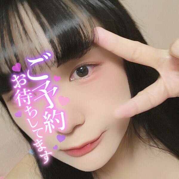 明日は13時からいます🙋‍♀️️⭕️ ̖́-‬