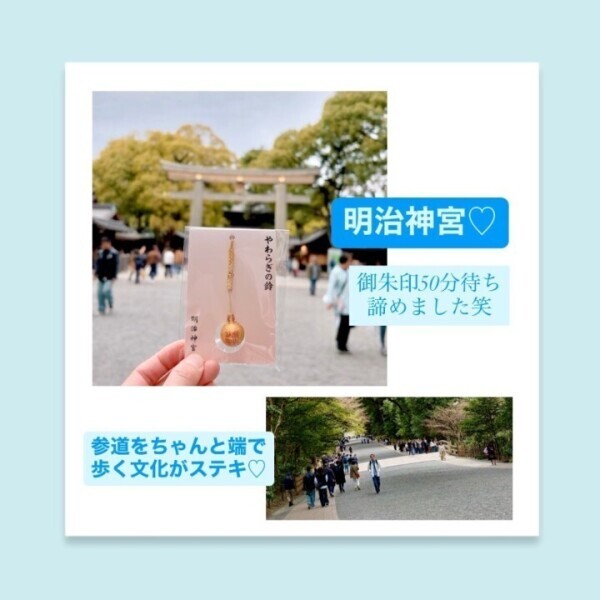 理由なんて必要なし◎