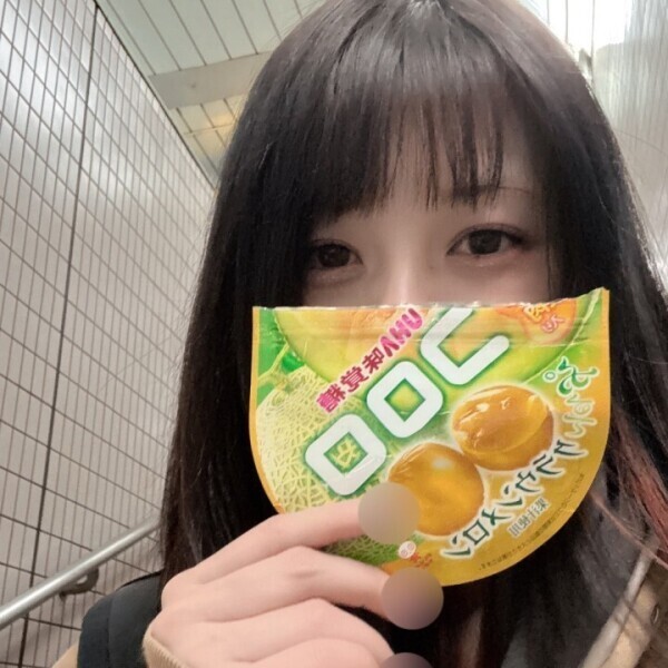 向かってるよ💖