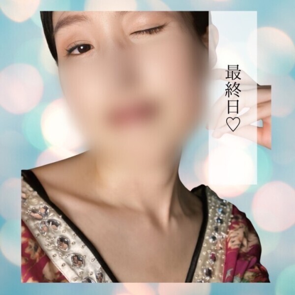 今日も楽しい時間を過ごそうね💓