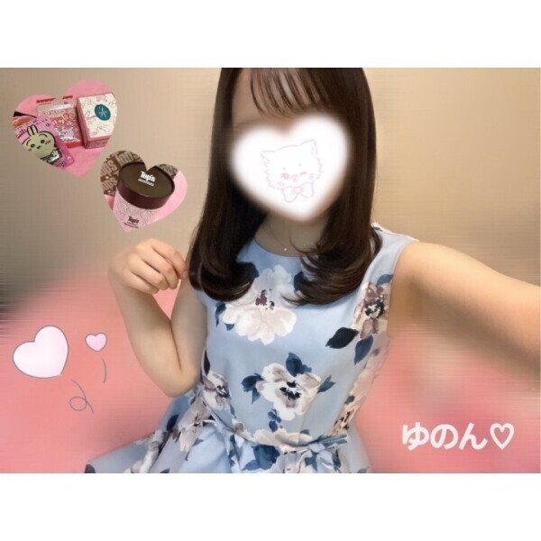 おはよん🐑🫧