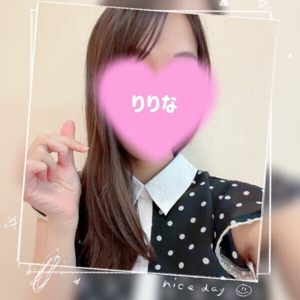 イチャイチャしたいよぉ〜💋