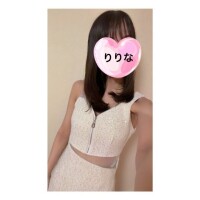 りりな