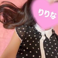 りりな