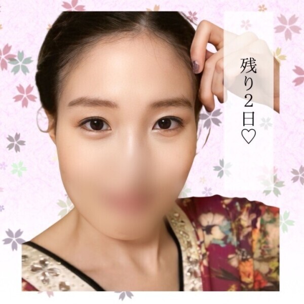 昨日のお礼……3月もあっという間だね💓