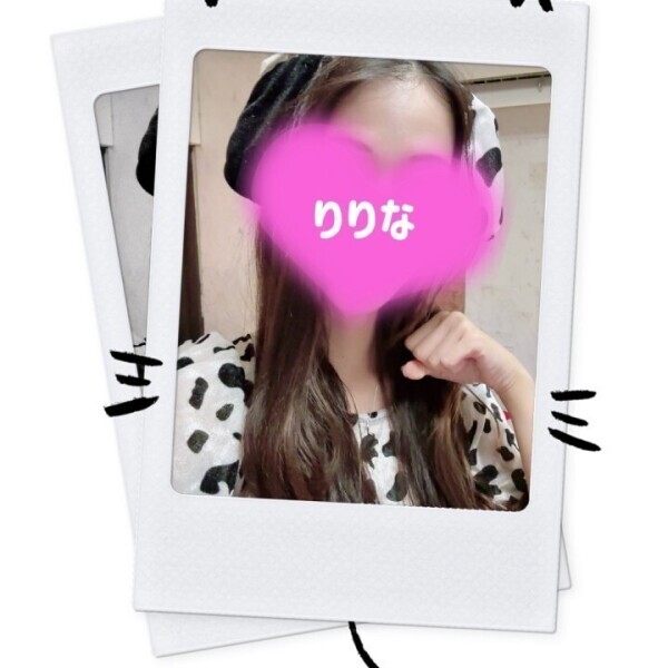 かまってちょ😎😎😎