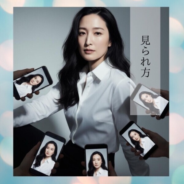 あなたの期待値、必ず超えてみせます❤️‍🔥