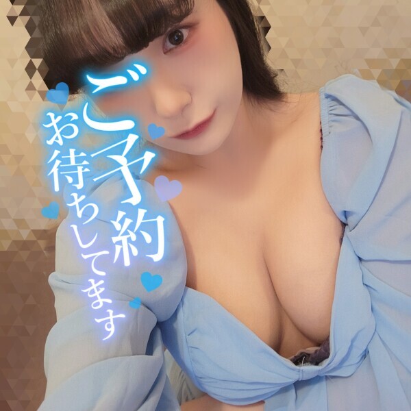 スケジュールと空き状況‪⸜‪‪‪‪‪︎🐣⸝‬‪‪