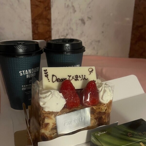 花粉少しおさまったかも💃✨️🈵日々感謝です❤️‍🔥❤️‍🔥❤️‍🔥