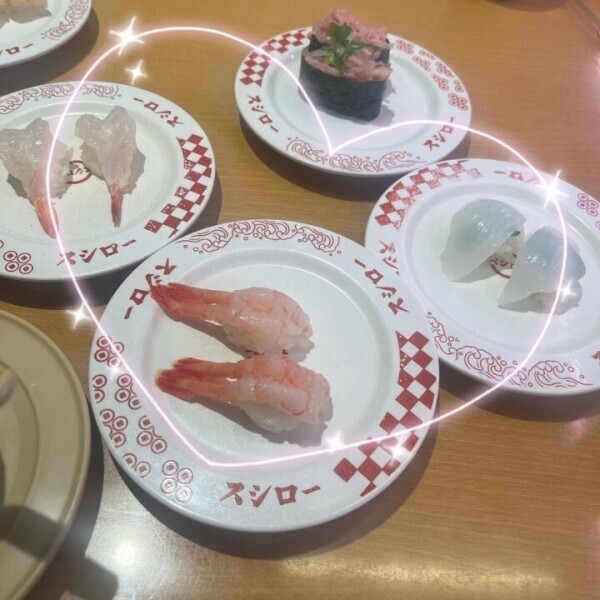 会えるの楽しみにしてます💖💖🥰💋