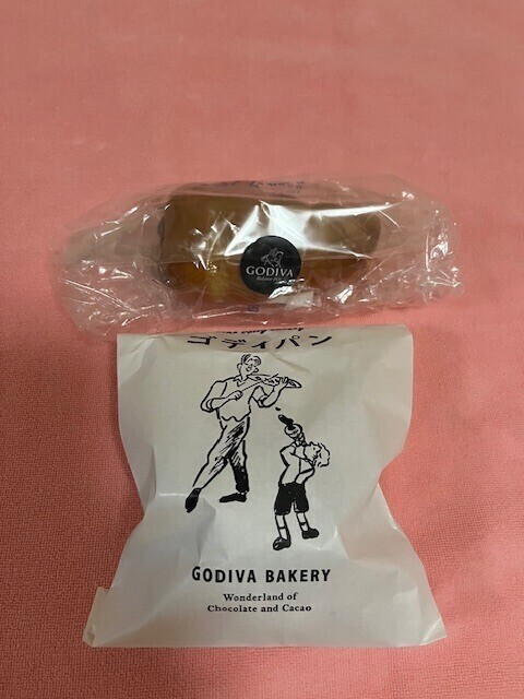 こんにちは🥰