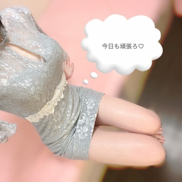 甘えに来て？♡