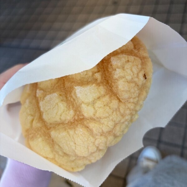 やっほー