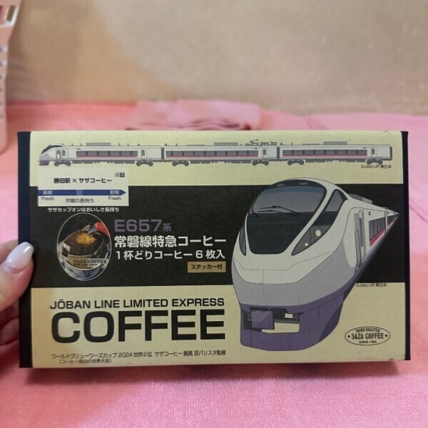 仲良し様たちいつもありがとう💓