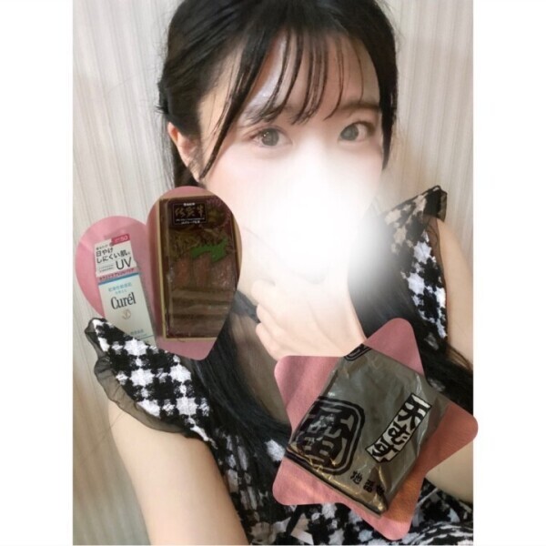 ありがとう💖