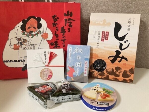 お土産☆