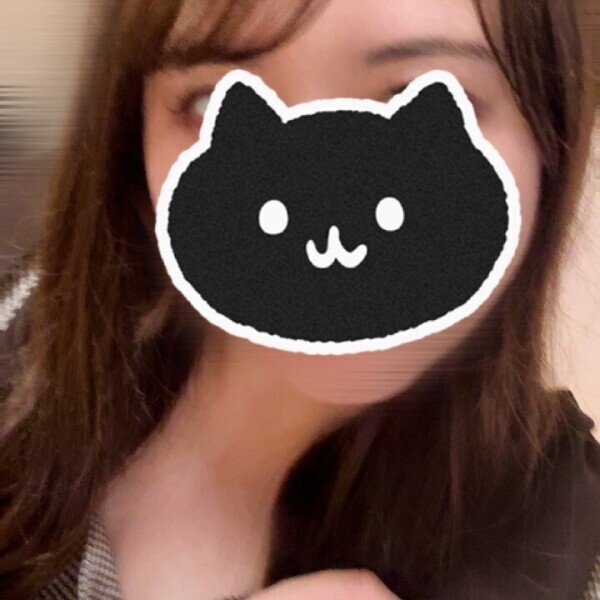 わた🐈‍⬛今日もありがとう🩷