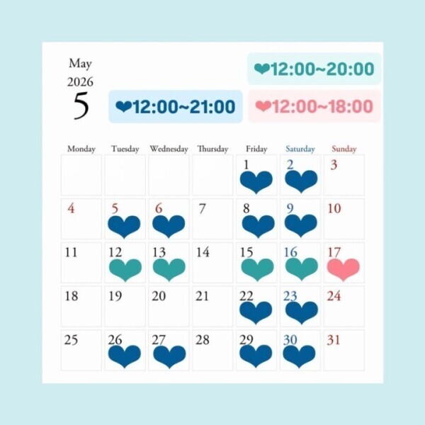 ５月の予定♡