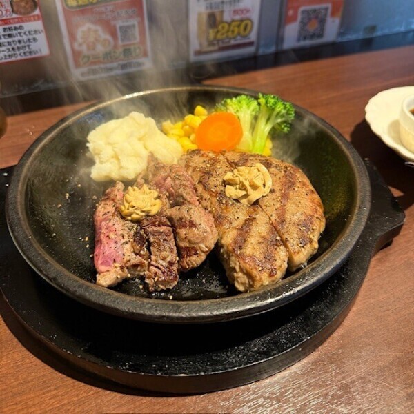 出勤します！