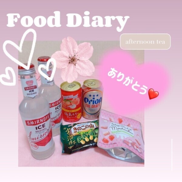 大感謝😭❤️❤️