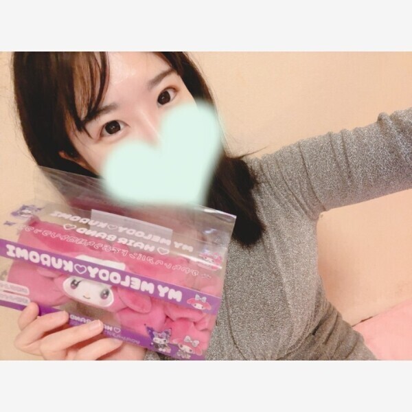がんばりの源は