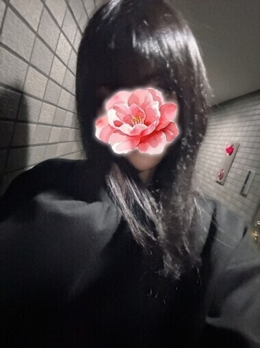 え、もう。