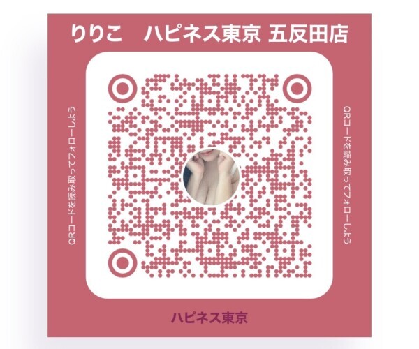 おはようございます☀️