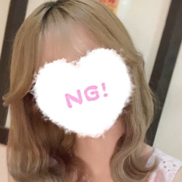 3日間お休みです🙇‍♀️