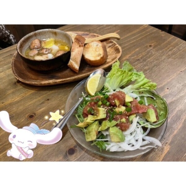 今日いるよ〜〜💝