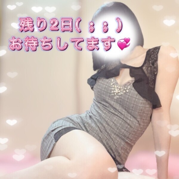 寂しさ埋めてくれますか？( > <。)