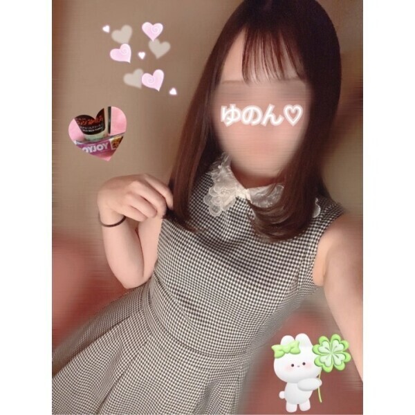 明日16時からいます！！