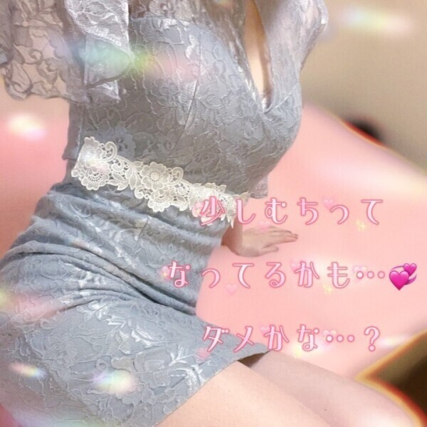 美味しく育ちました🌸