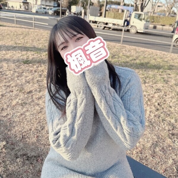 新しい発見✨️