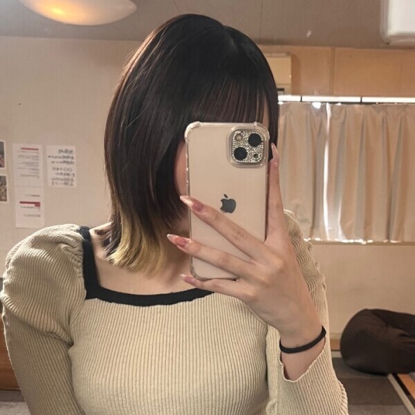 しゅっ