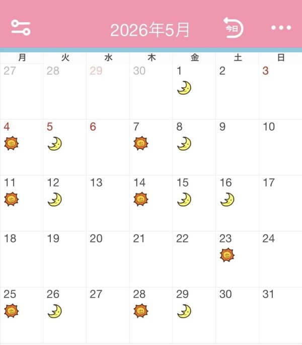 5月のシフトです💕