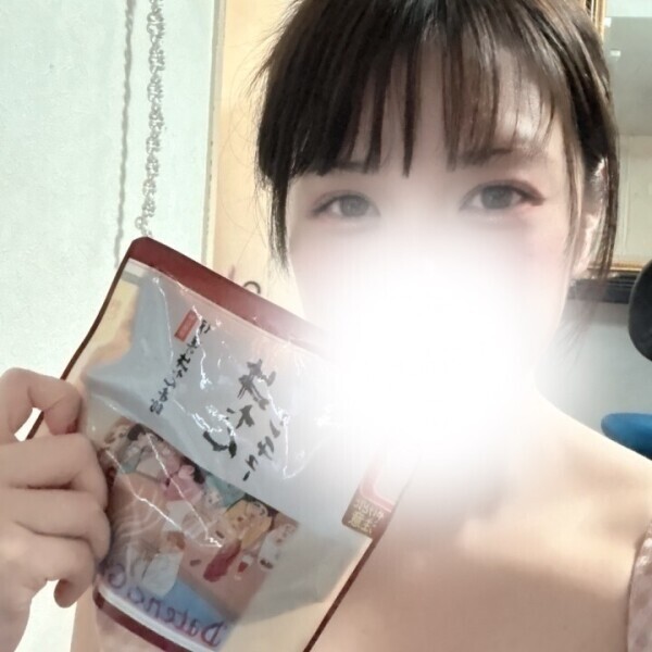 午後からもお待ちしてます💖