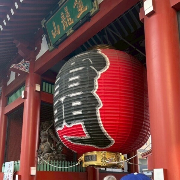 時間切れ