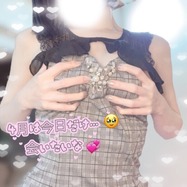 いっぱい包んで？︎💕︎