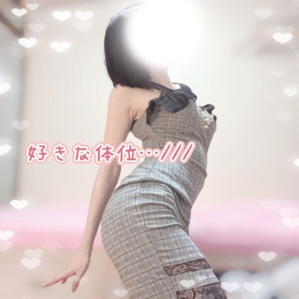 激しいの好き…///