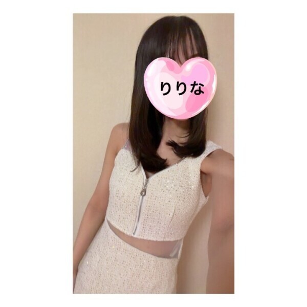 効果絶大、、、、👀👀👀