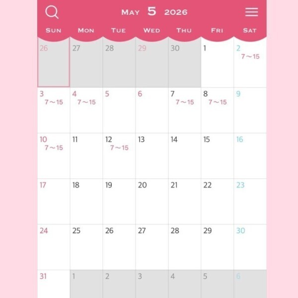 ５月出勤予定