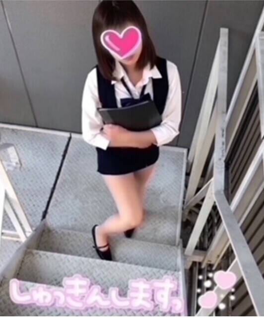 ちゅっ💋