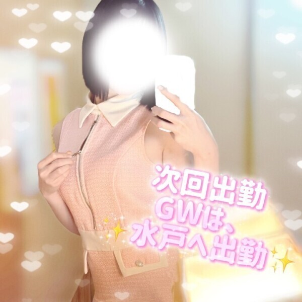 ゴールデンウィークは…💞