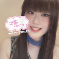 わらび