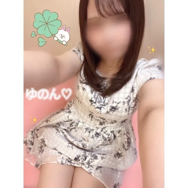 おはよ〜🫧